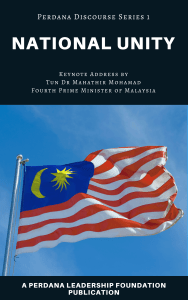 PDS BOOK COVERS RELAUNCH BOOKS 1 TO 7